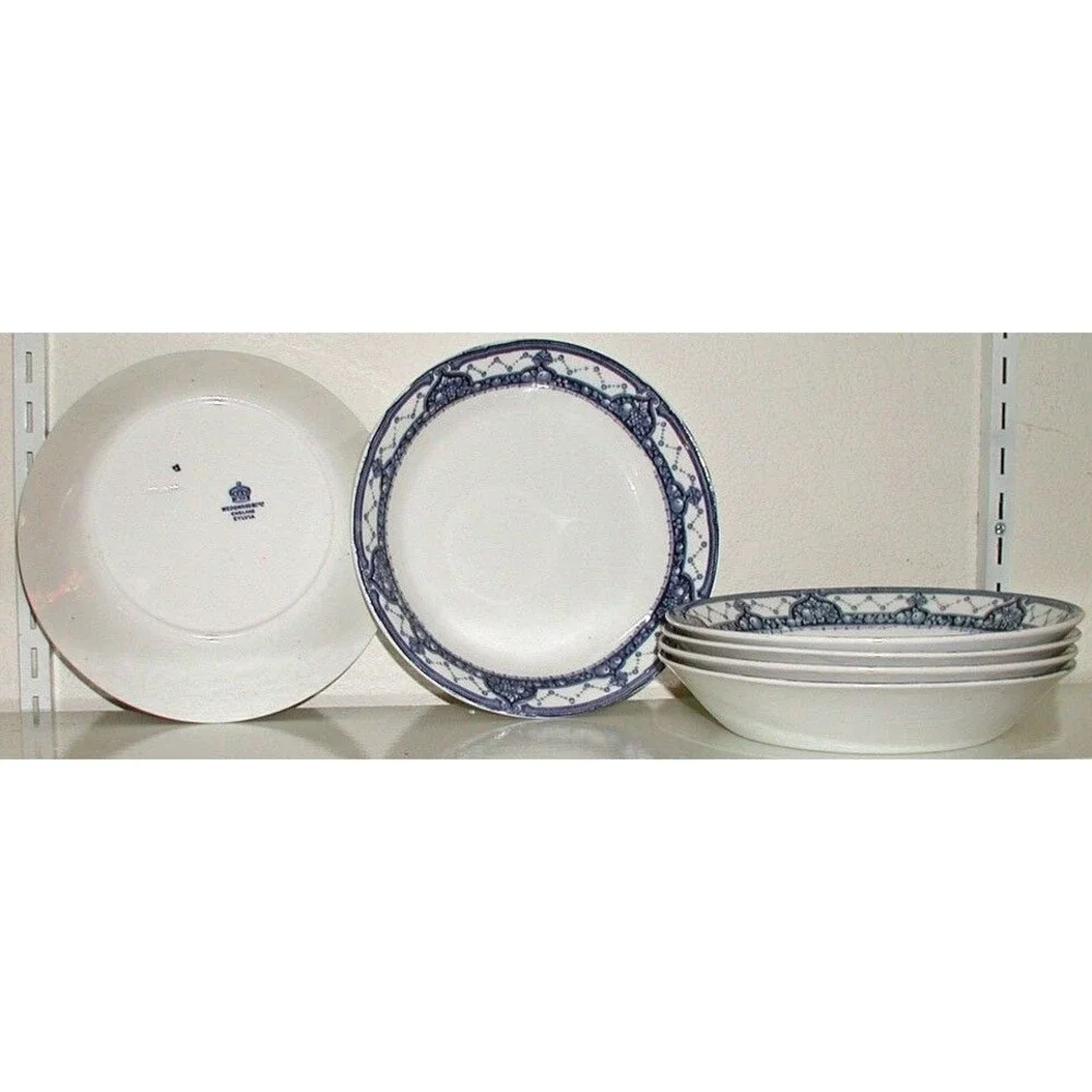 Vintage Wedgwood Sylvia Bowls, Set of 6, England